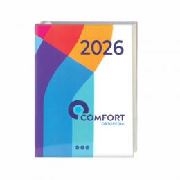 AGENDA DIETARIO (TAPA BLANDA)