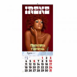 CALENDARIO PARED ESPECIAL 31,5 CMS.